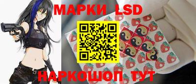 хмурый Ливны