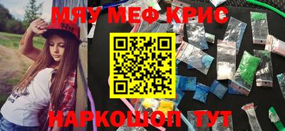 Альфа ПВП Лесосибирск