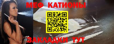 прущие крисы Ликино-Дулёво