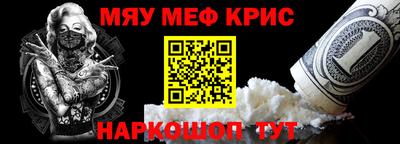хмурый Ливны