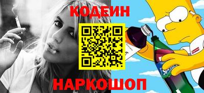 хмурый Ливны