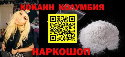 прущие крисы Ликино-Дулёво