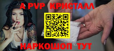 хмурый Ливны