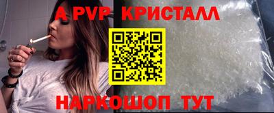 прущие крисы Ликино-Дулёво