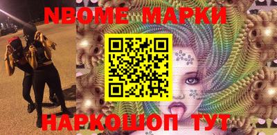 Альфа ПВП Лесосибирск