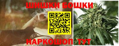хмурый Ливны