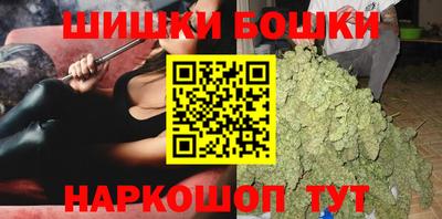 хмурый Ливны