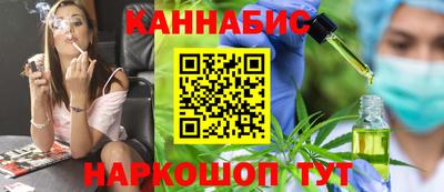 прущие крисы Ликино-Дулёво