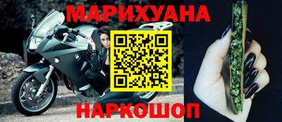 хмурый Ливны
