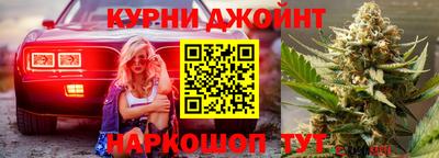 прущие крисы Ликино-Дулёво