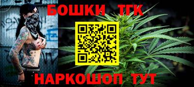прущие крисы Ликино-Дулёво