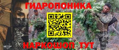 хмурый Ливны