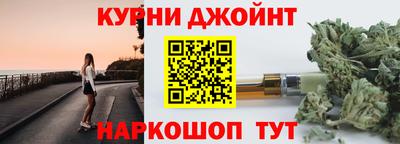 прущие крисы Ликино-Дулёво