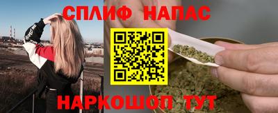 прущие крисы Ликино-Дулёво