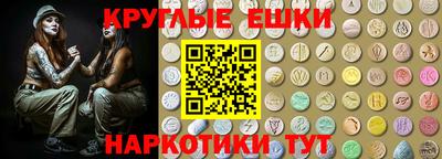 Альфа ПВП Лесосибирск