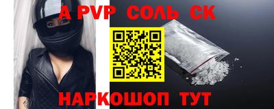 прущие крисы Ликино-Дулёво