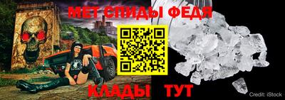 Альфа ПВП Лесосибирск