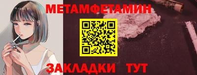 хмурый Ливны