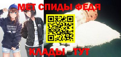хмурый Ливны
