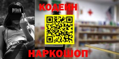 хмурый Ливны