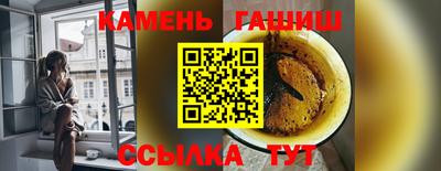 Альфа ПВП Лесосибирск