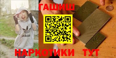 хмурый Ливны