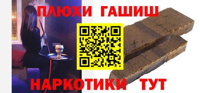 Альфа ПВП Лесосибирск
