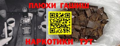 прущие крисы Ликино-Дулёво