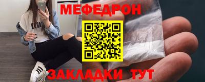Альфа ПВП Лесосибирск