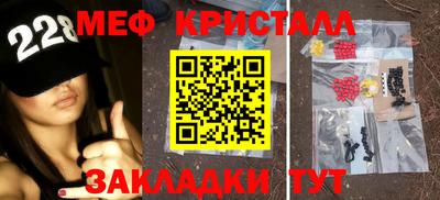 хмурый Ливны
