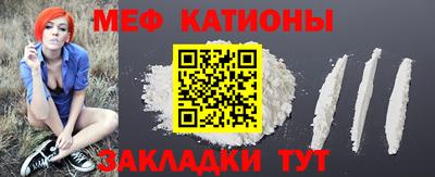 Альфа ПВП Лесосибирск